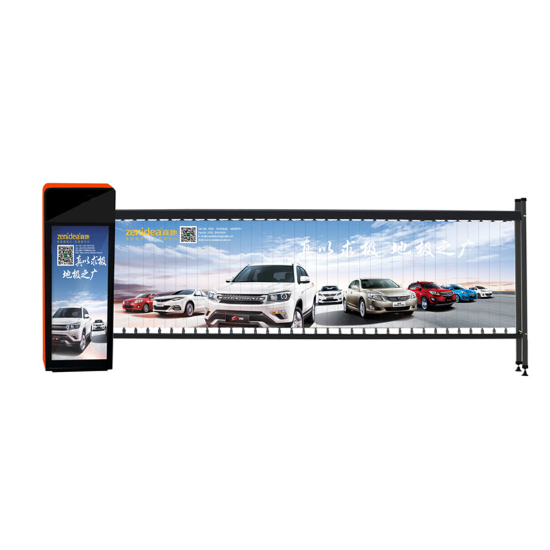 自動(dòng)廣告道閘
