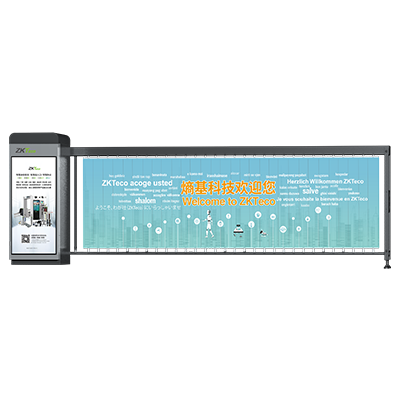 ZKTeco-PBG400系列廣告道道閘