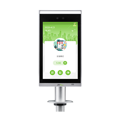 面部消費(fèi)終端ZTHP100