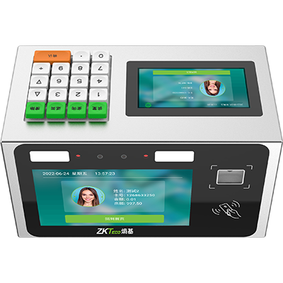 熵基CM300-D&H雙屏面部消費(fèi)終端